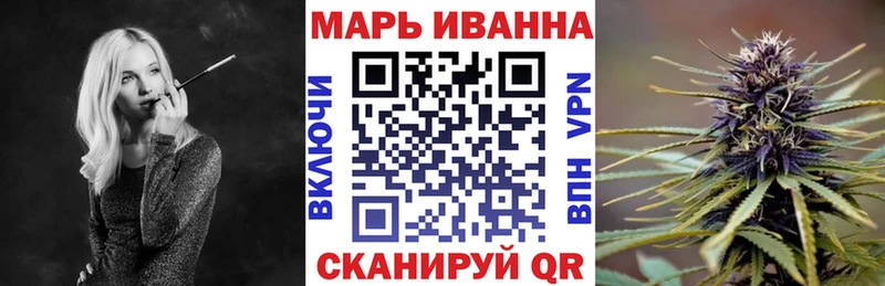 Купить КОКАИН  Мефедрон  ГАШИШ  Каннабис  Холмск