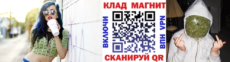 Alpha PVP Холмск