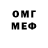 ЭКСТАЗИ VHQ Cedric Yarish
