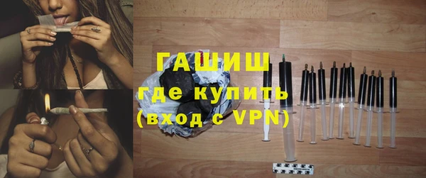 прущая мука Верхнеуральск