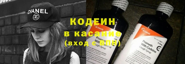 наркотики Верея
