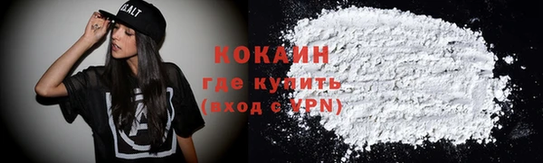 скорость mdpv Верхний Тагил