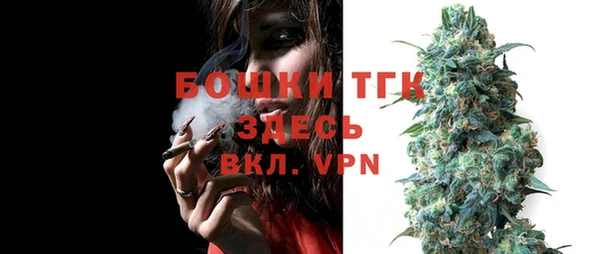 прущая мука Верхнеуральск