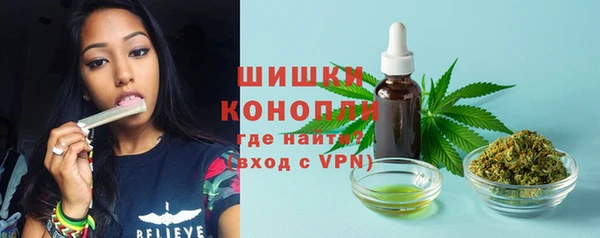 прущая мука Верхнеуральск