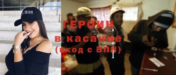 скорость mdpv Верхний Тагил