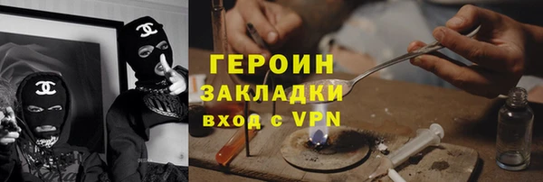 прущая мука Верхнеуральск