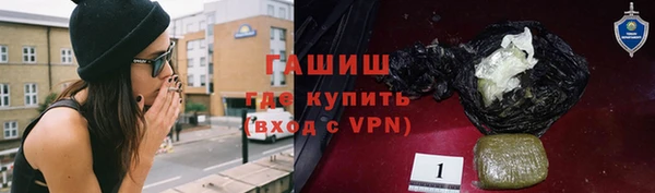 прущая мука Верхнеуральск
