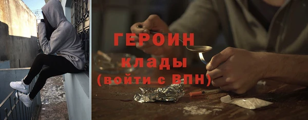 прущая мука Верхнеуральск
