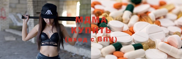 прущая мука Верхнеуральск