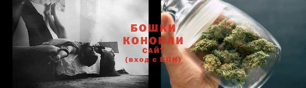 прущая мука Верхнеуральск