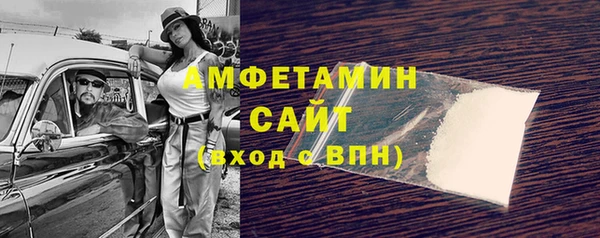 наркотики Верея