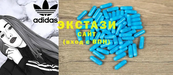прущая мука Верхнеуральск