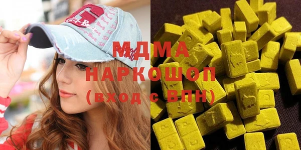 прущая мука Верхнеуральск