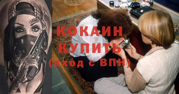 прущая мука Верхнеуральск