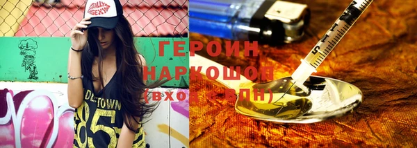 прущая мука Верхнеуральск