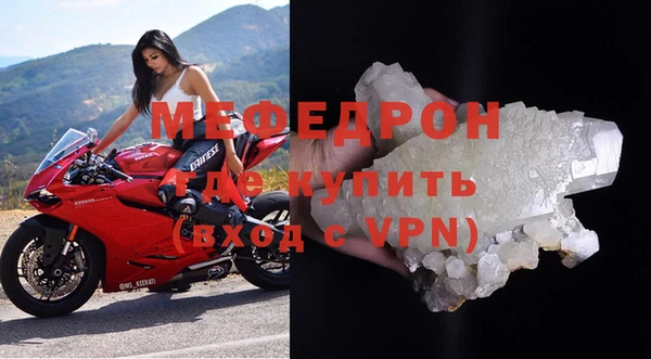 наркотики Верея