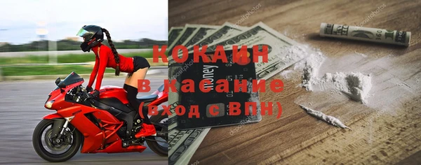 прущая мука Верхнеуральск