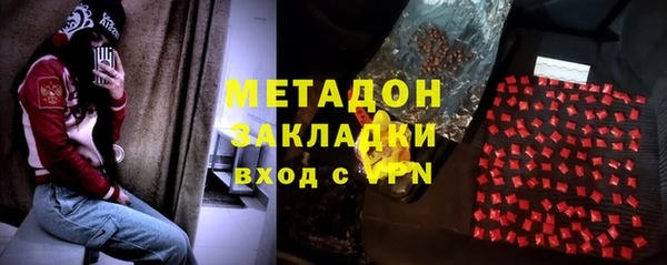 скорость mdpv Верхний Тагил